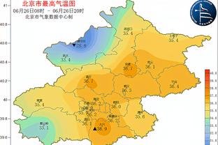 万博max手机网页登录不了